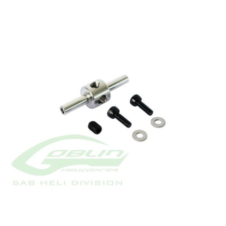 H0771-S - Tail Hub - Goblin Fireball / Mini Comet