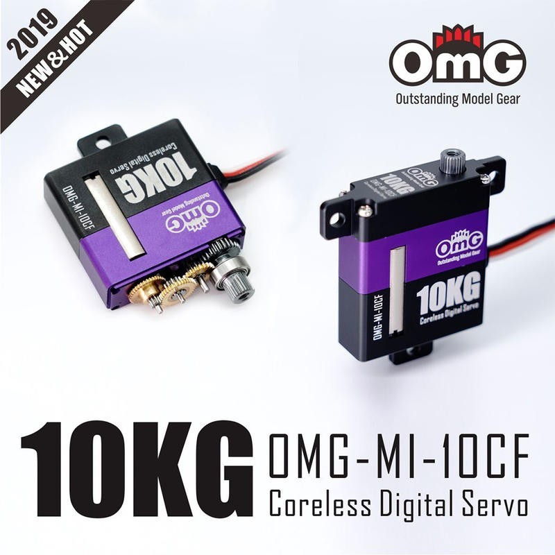 OMG-MI-10CF - OMG SERVO DIGITAL CORELESS